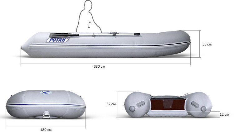 Ротан Р 380+